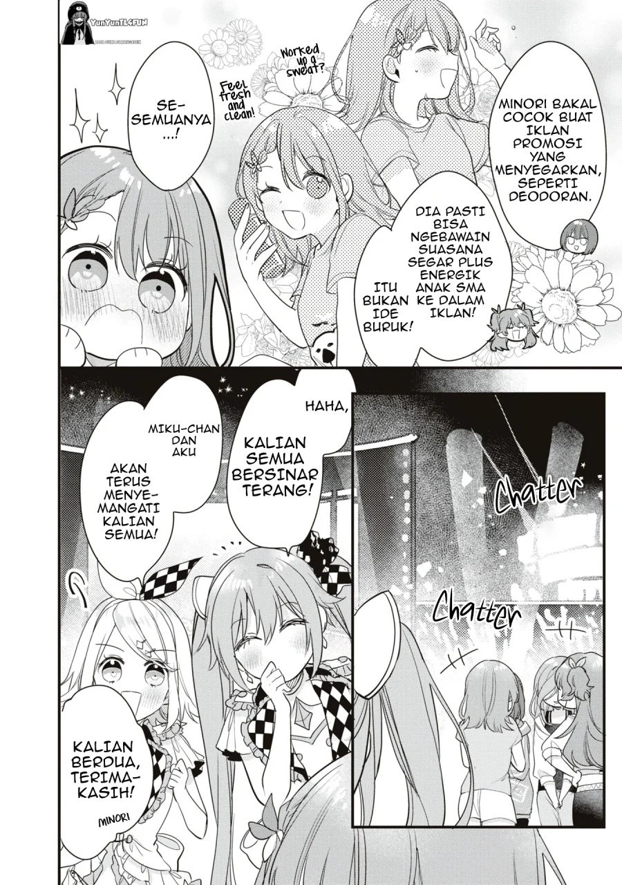 Project SEKAI COLORFUL STAGE! feat. Hatsune Miku Comic Anthology Chapter 17 Gambar 7
