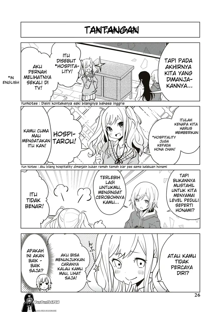 Project SEKAI COLORFUL STAGE! feat. Hatsune Miku Comic Anthology Chapter 18 Gambar 3