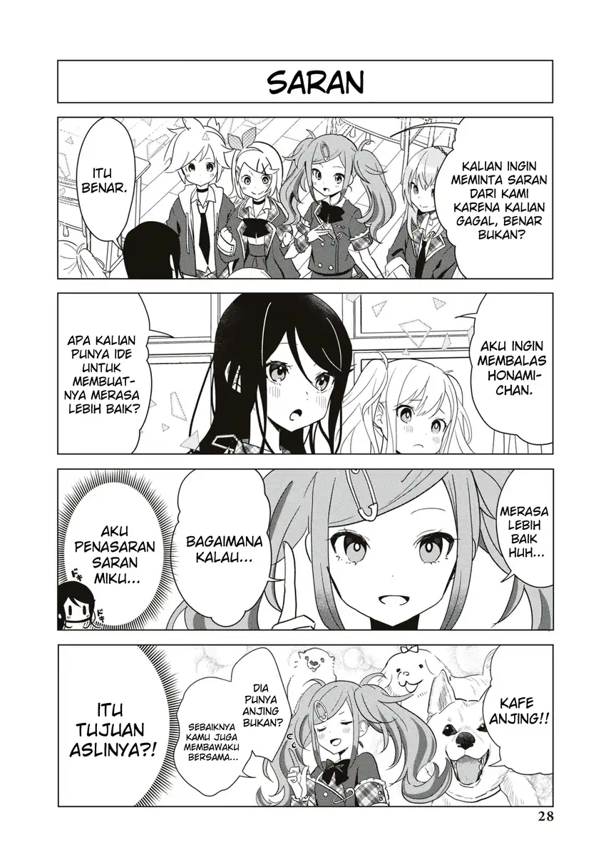 Project SEKAI COLORFUL STAGE! feat. Hatsune Miku Comic Anthology Chapter 18 Gambar 5