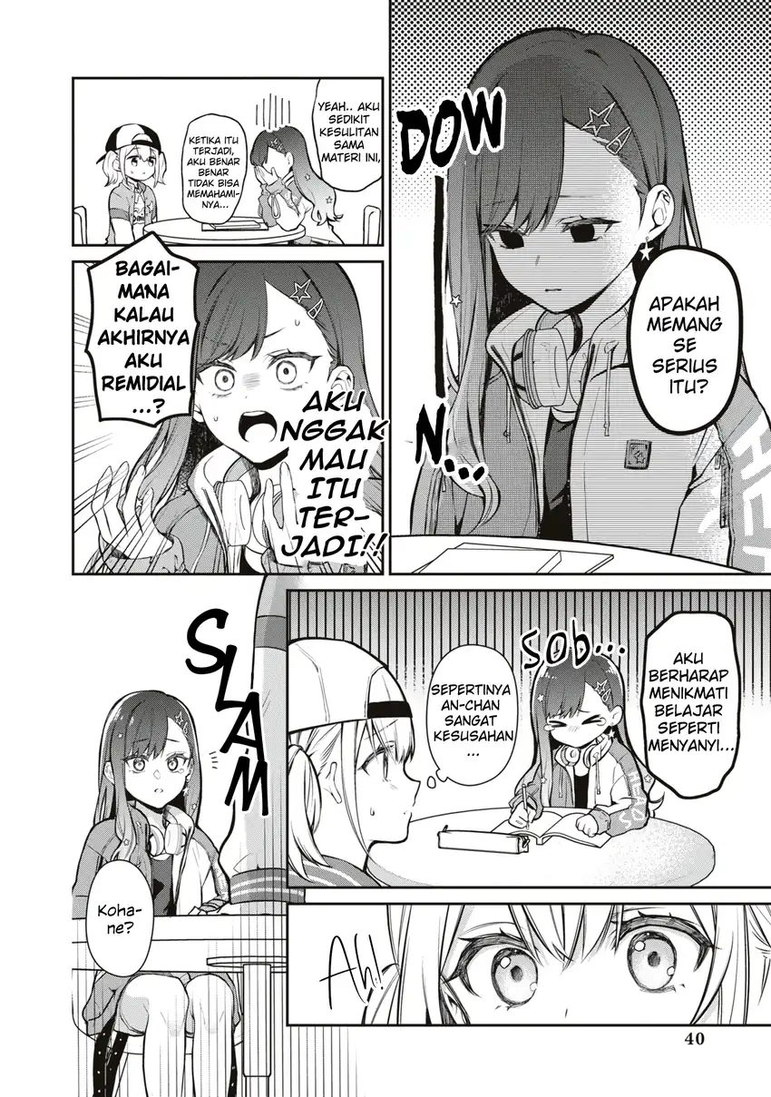 Project SEKAI COLORFUL STAGE! feat. Hatsune Miku Comic Anthology Chapter 19 Gambar 4