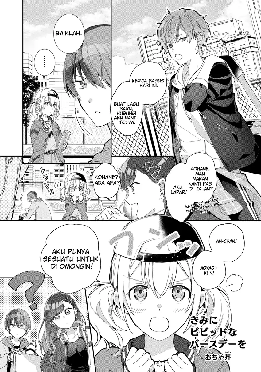Manga Project SEKAI COLORFUL STAGE! feat. Hatsune Miku Comic Anthology Chapter 4 gambar 2