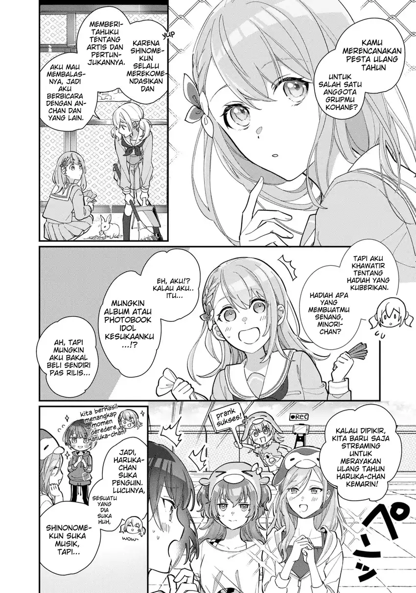 Project SEKAI COLORFUL STAGE! feat. Hatsune Miku Comic Anthology Chapter 4 Gambar 3