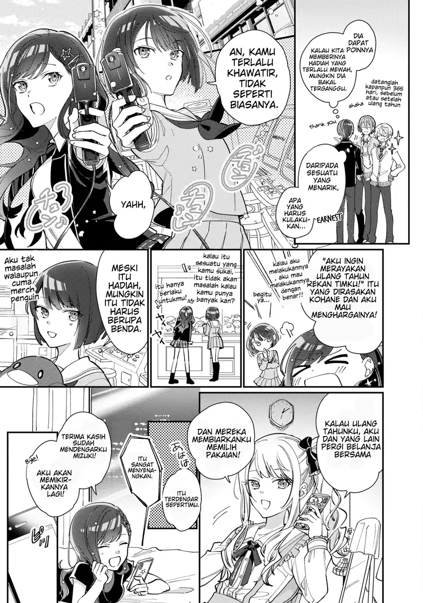 Project SEKAI COLORFUL STAGE! feat. Hatsune Miku Comic Anthology Chapter 4 Gambar 6