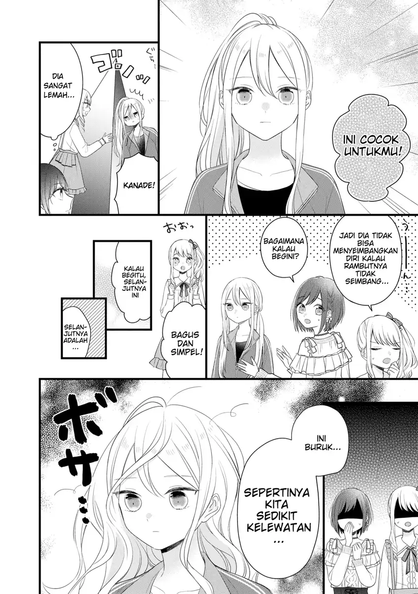 Project SEKAI COLORFUL STAGE! feat. Hatsune Miku Comic Anthology Chapter 5 Gambar 7