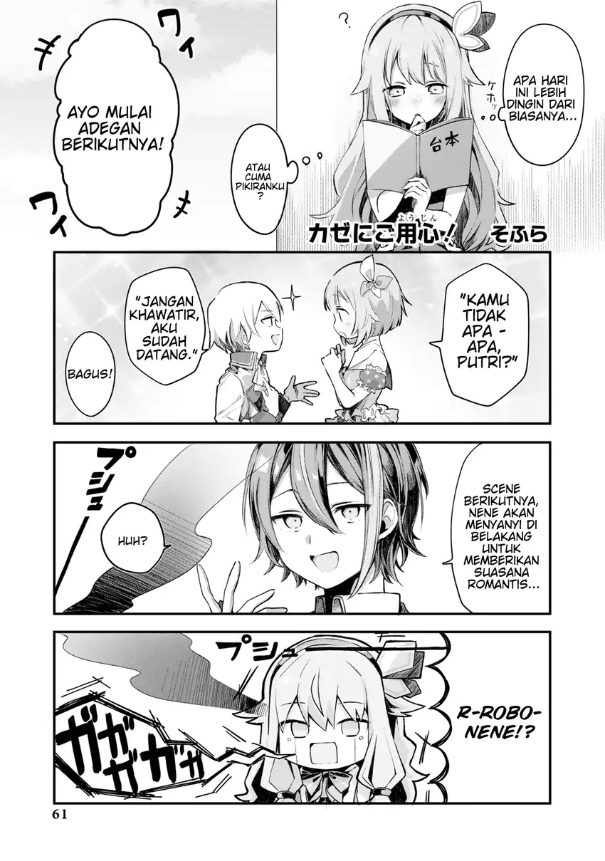 Manga Project SEKAI COLORFUL STAGE! feat. Hatsune Miku Comic Anthology Chapter 7 gambar 2