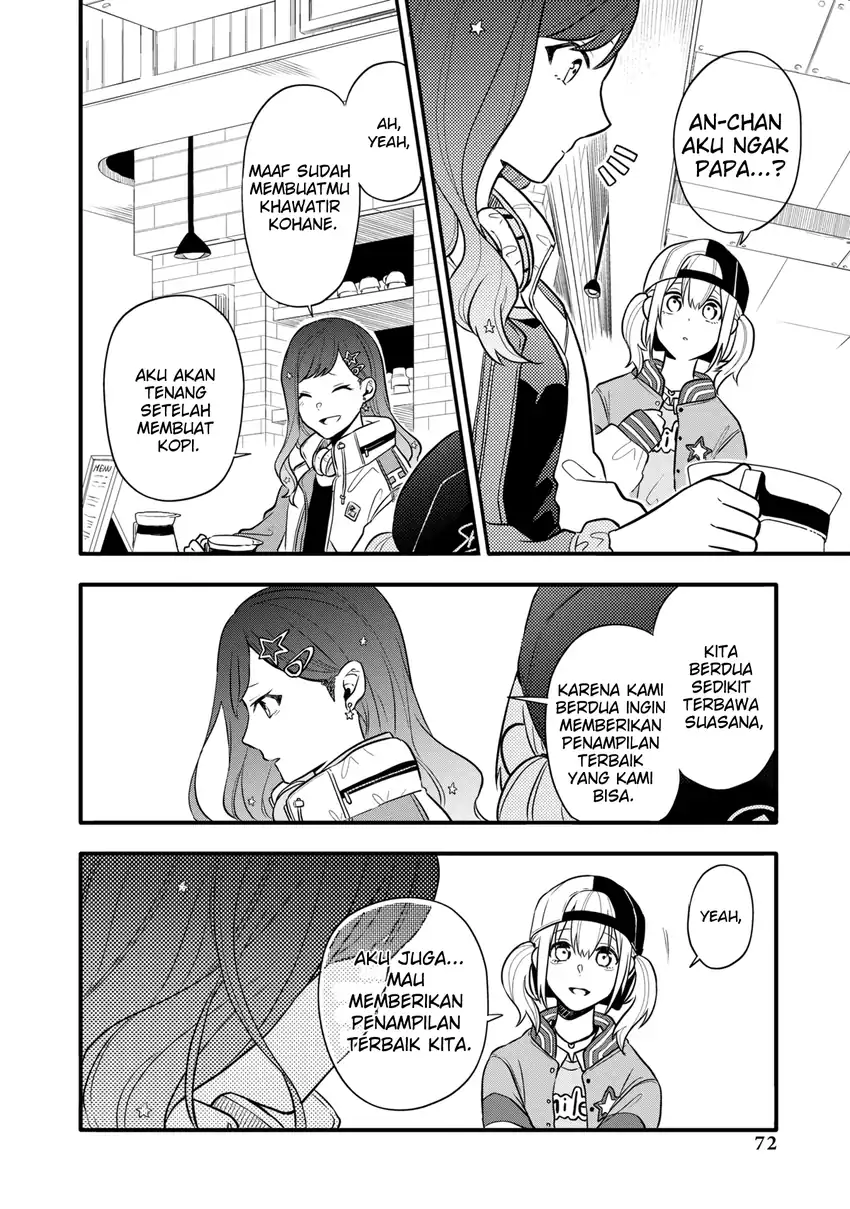 Project SEKAI COLORFUL STAGE! feat. Hatsune Miku Comic Anthology Chapter 8 Gambar 5