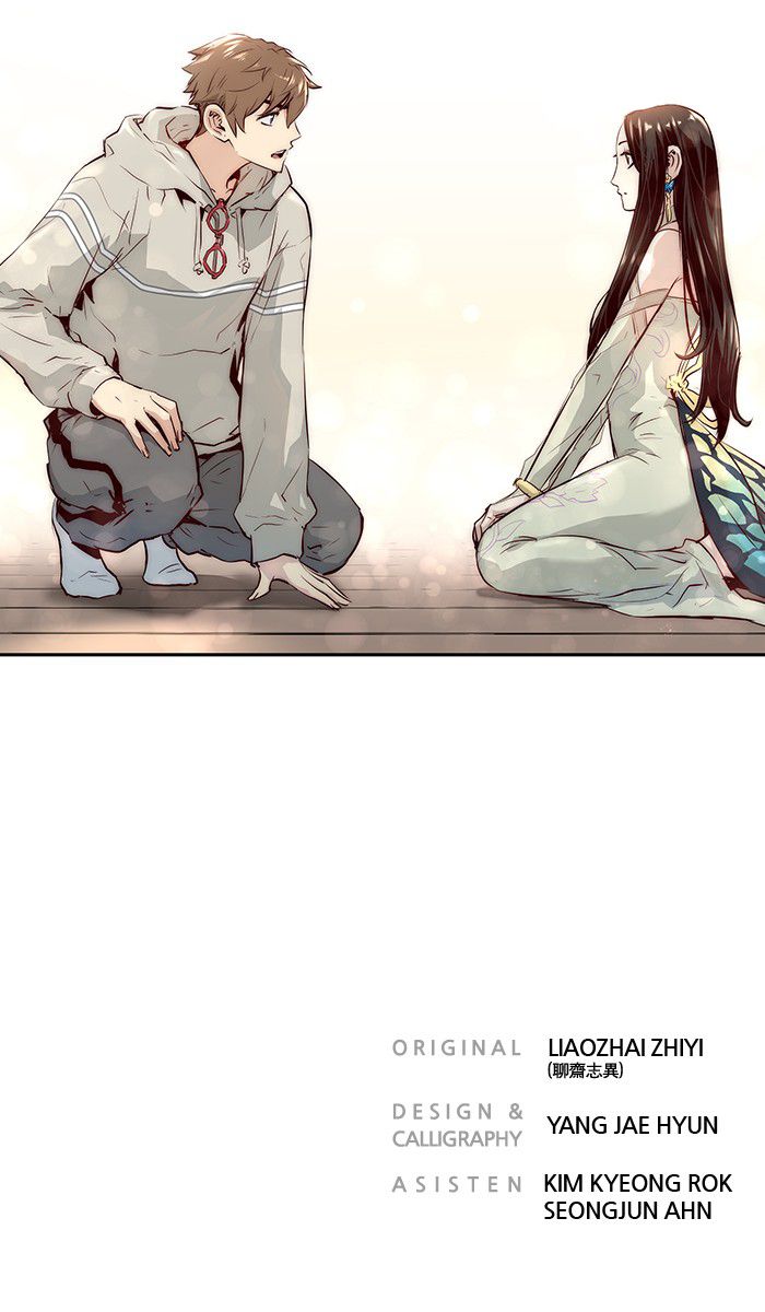 Promised Orchid Chapter 10 Gambar 109