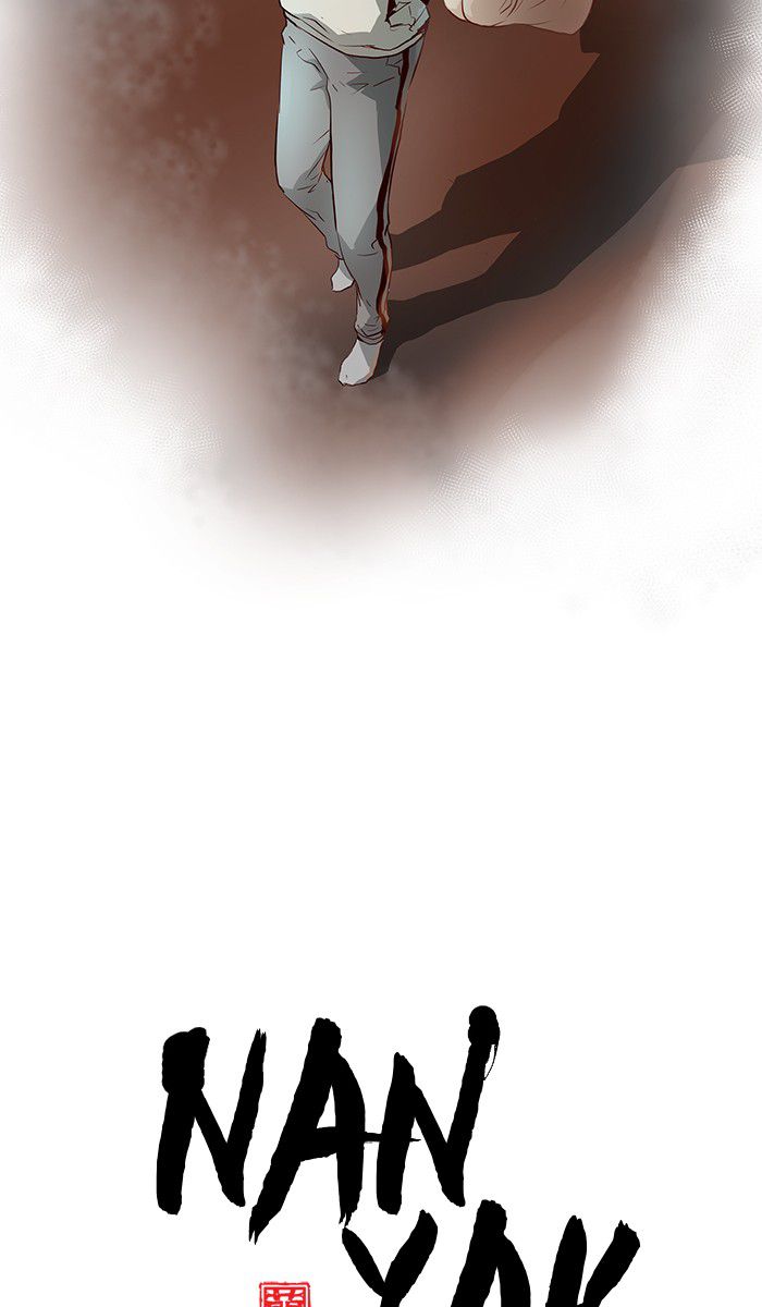 Manhwa Promised Orchid Chapter 10 gambar nomor 2