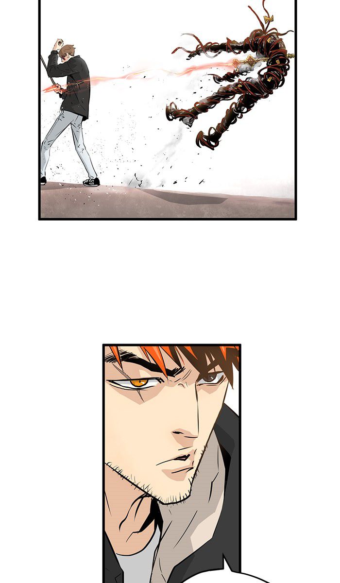 Promised Orchid Chapter 15 Gambar 54