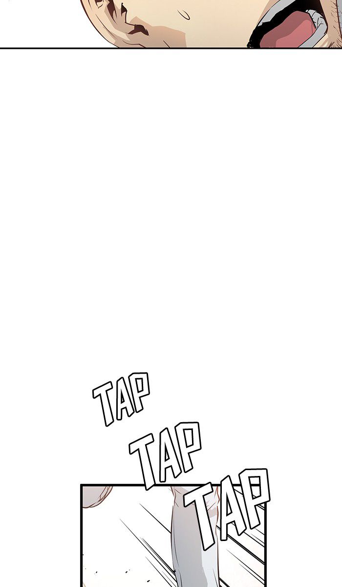 Promised Orchid Chapter 15 Gambar 9