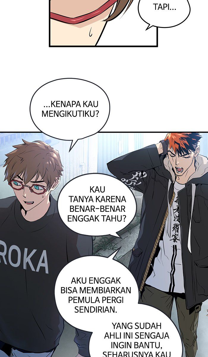 Promised Orchid Chapter 16 Gambar 116