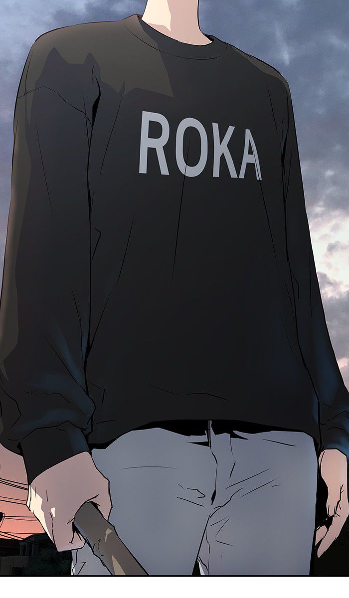 Promised Orchid Chapter 16 Gambar 15