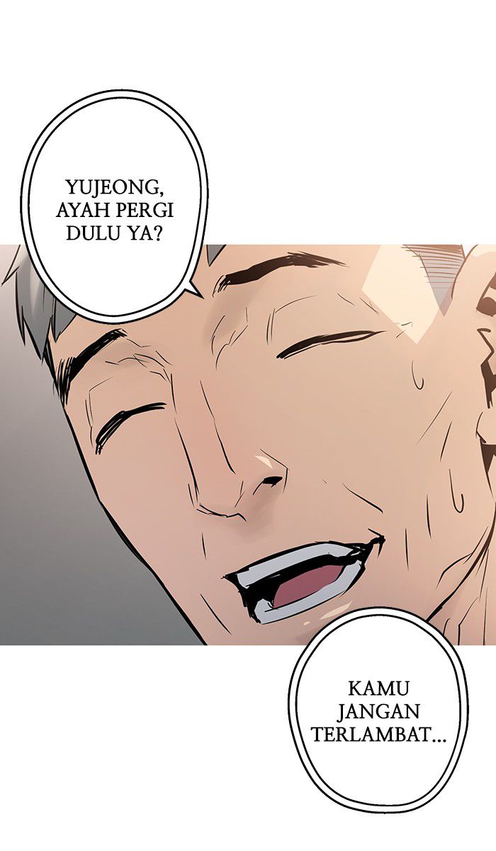 Promised Orchid Chapter 16 Gambar 52