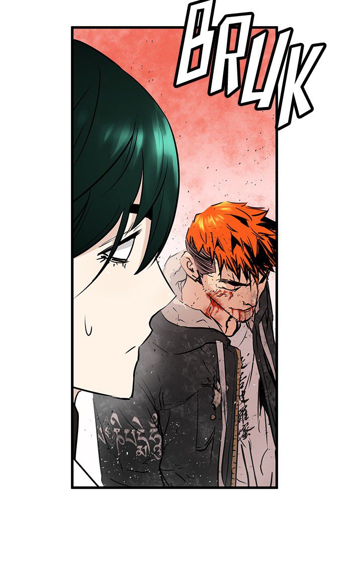 Promised Orchid Chapter 24 Gambar 111