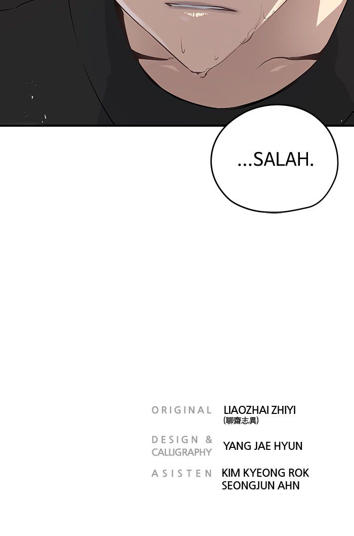 Promised Orchid Chapter 24 Gambar 117