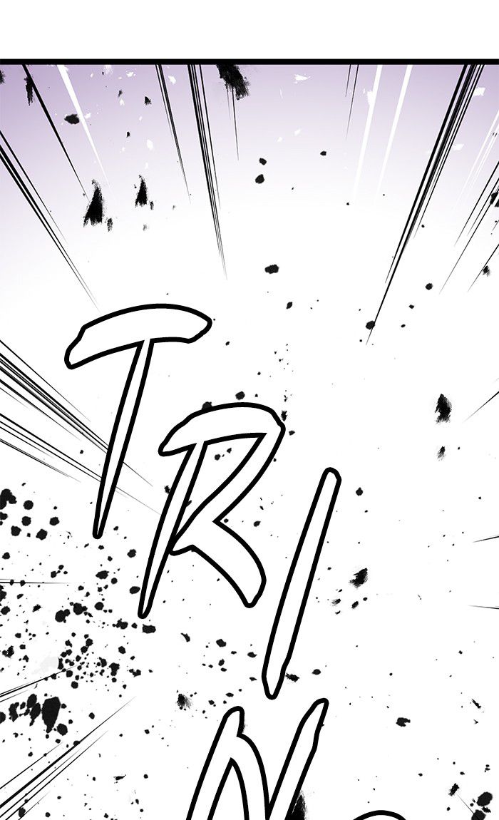 Promised Orchid Chapter 24 Gambar 4