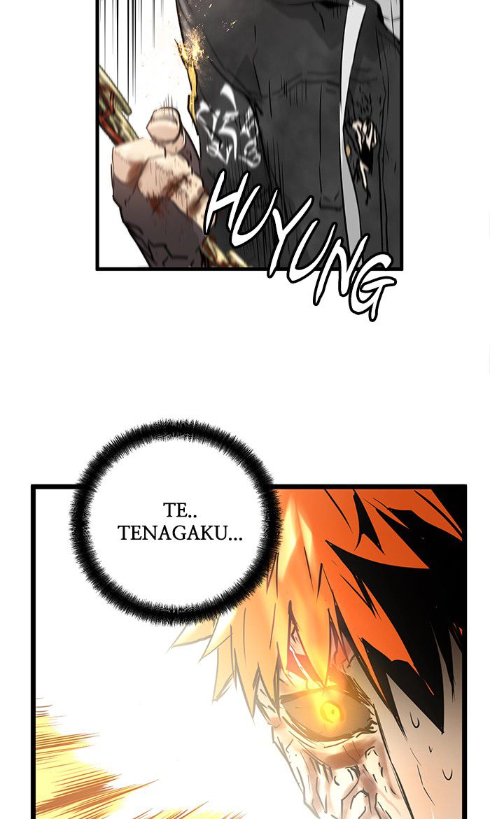 Promised Orchid Chapter 24 Gambar 92