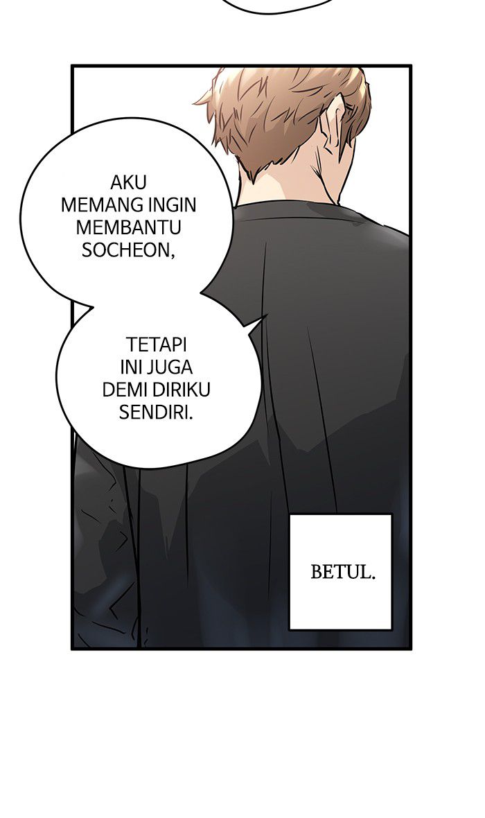 Promised Orchid Chapter 27 Gambar 55