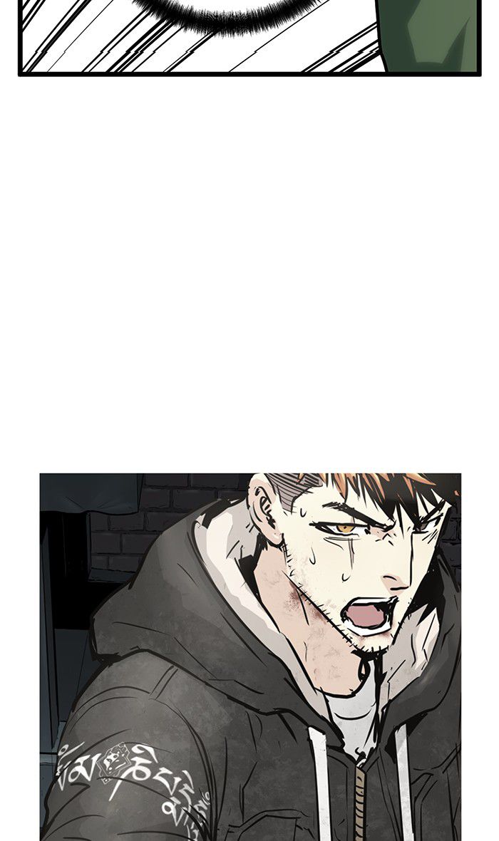 Promised Orchid Chapter 27 Gambar 91