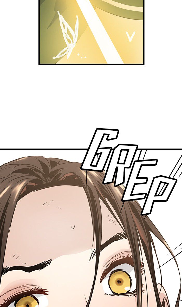 Promised Orchid Chapter 36 Gambar 94