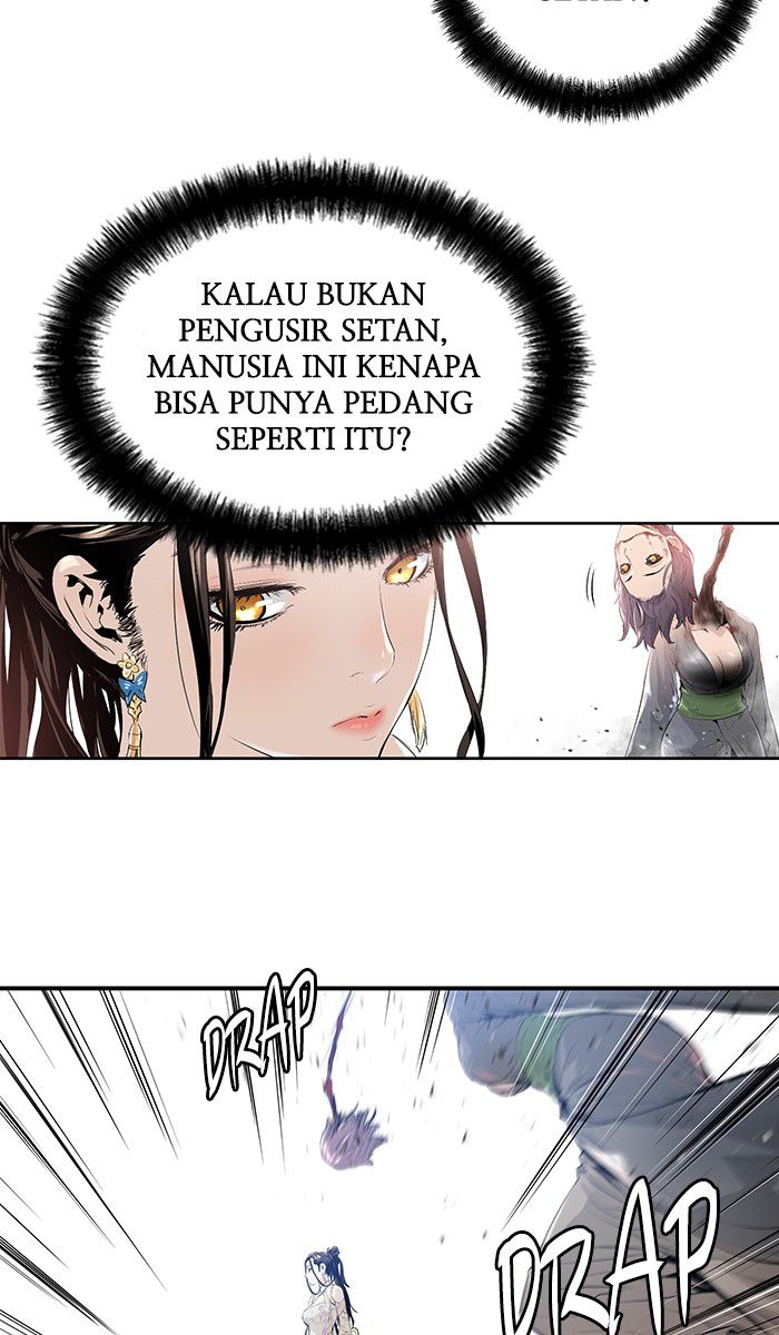 Promised Orchid Chapter 4 Gambar 15