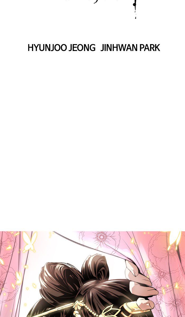 Manhwa Promised Orchid Chapter 4 gambar nomor 2