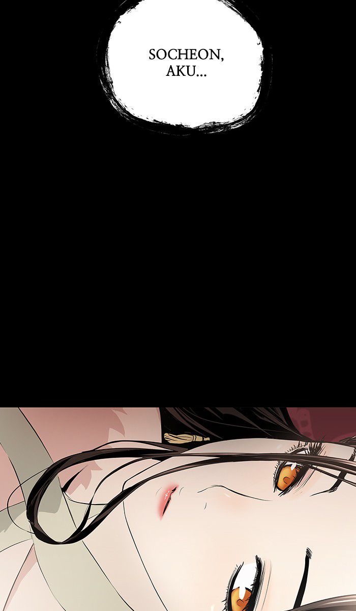 Promised Orchid Chapter 4 Gambar 69