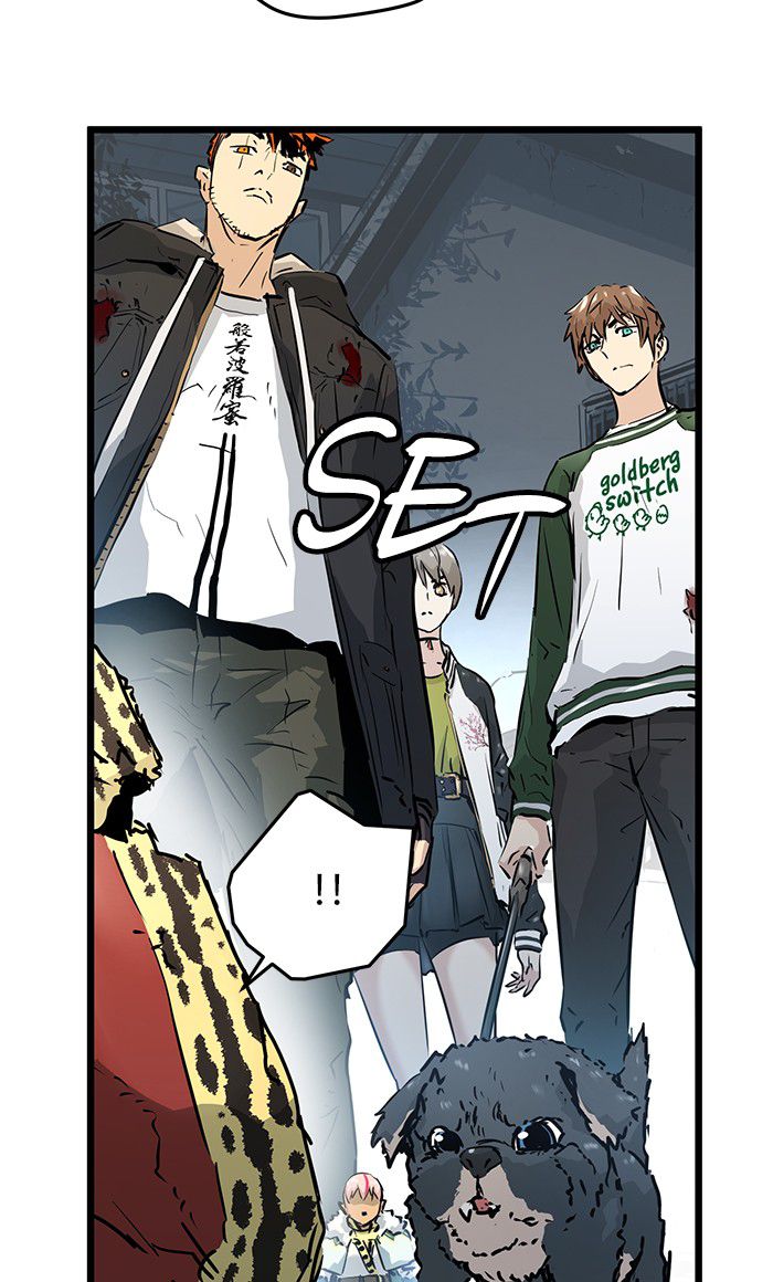 Promised Orchid Chapter 41 Gambar 120