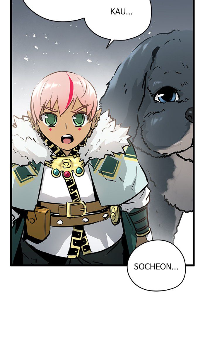 Promised Orchid Chapter 41 Gambar 20