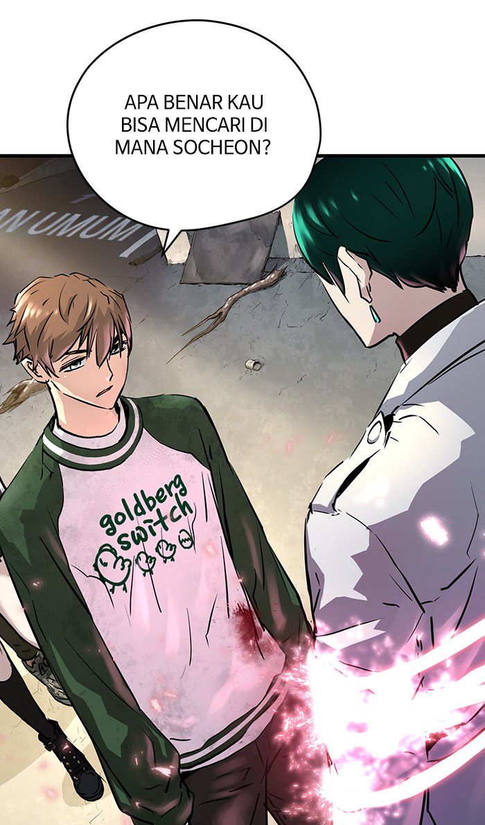 Promised Orchid Chapter 41 Gambar 53