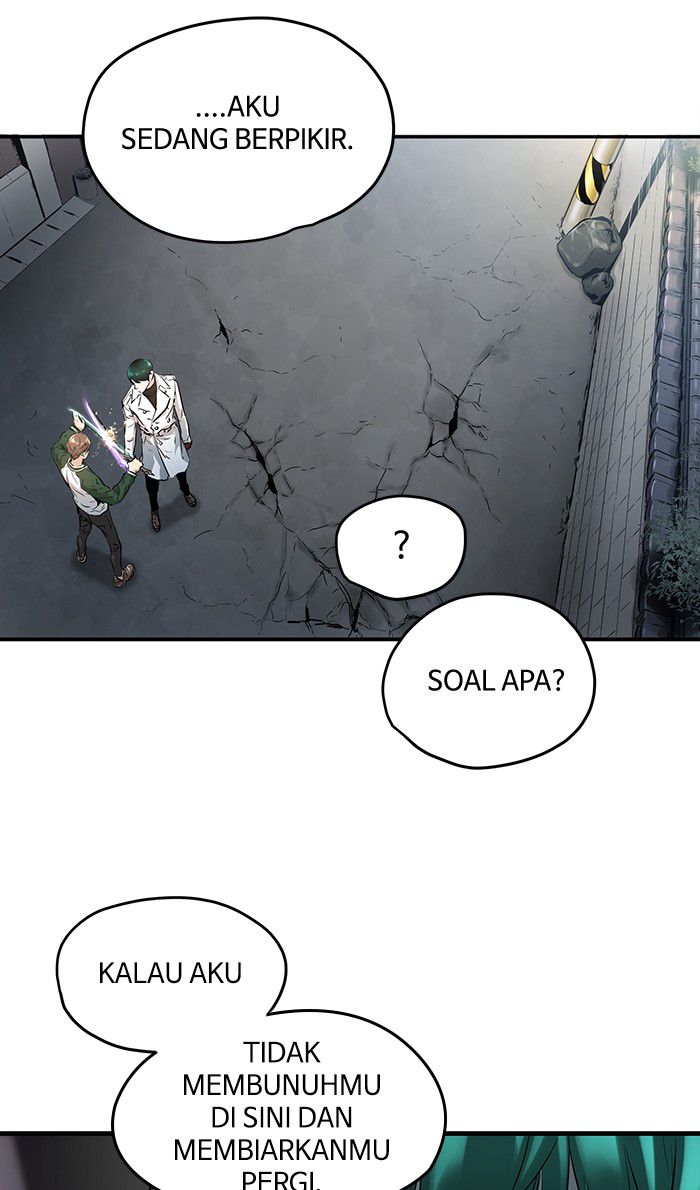 Promised Orchid Chapter 41 Gambar 90