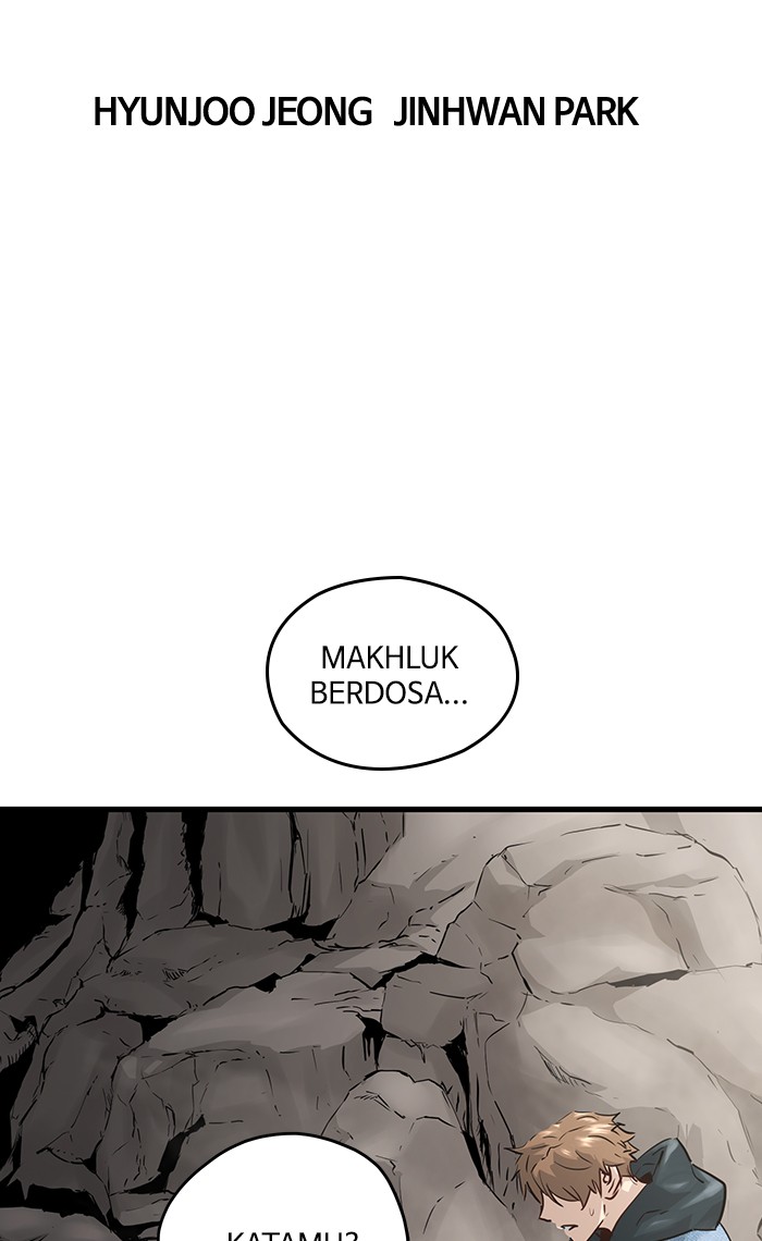 Promised Orchid Chapter 47 Gambar 12