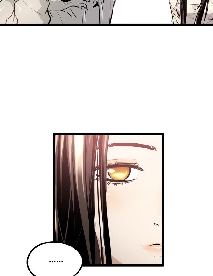 Promised Orchid Chapter 6 Gambar 13