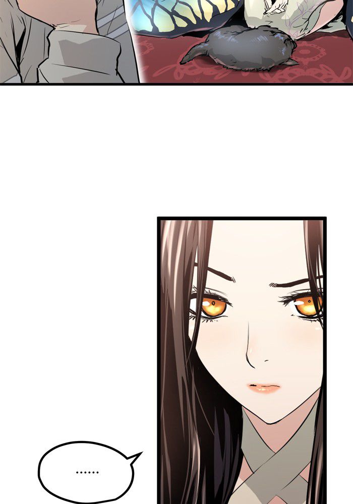 Promised Orchid Chapter 6 Gambar 8