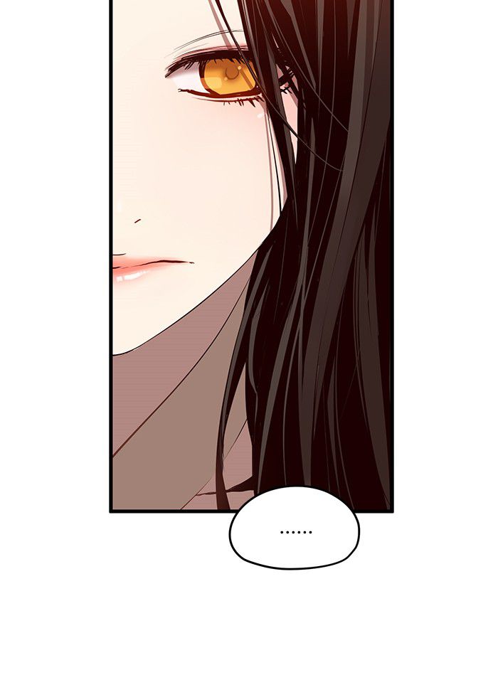 Promised Orchid Chapter 7 Gambar 21