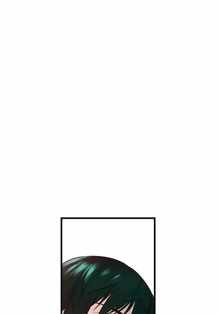 Promised Orchid Chapter 72 Gambar 99