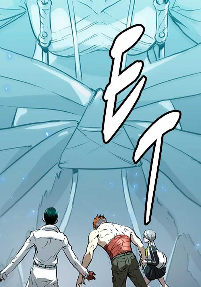 Promised Orchid Chapter 73 Gambar 56