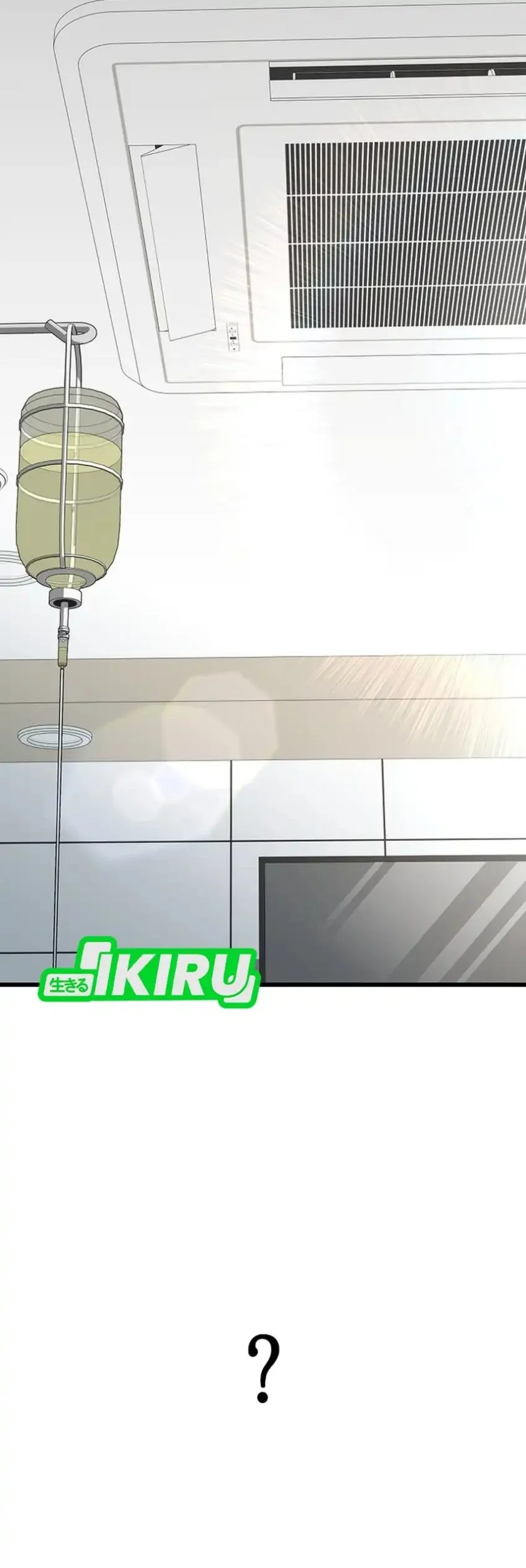 Prosecutor Kim Seojin Chapter 1 Gambar 26