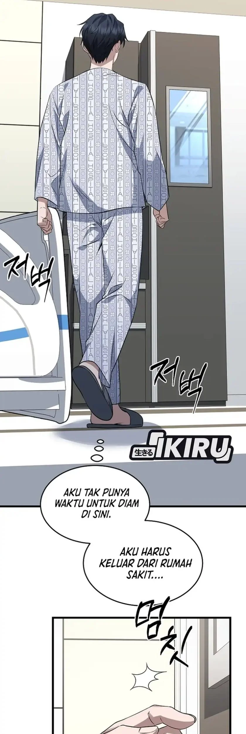 Prosecutor Kim Seojin Chapter 1 Gambar 32