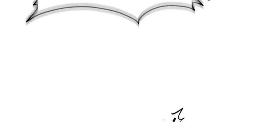 Prosecutor Kim Seojin Chapter 1 Gambar 36