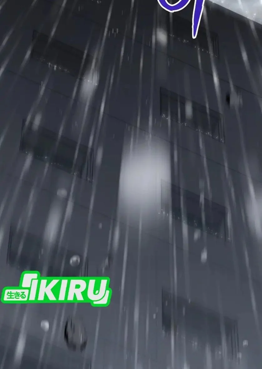 Manhwa Prosecutor Kim Seojin Chapter 1 gambar 2