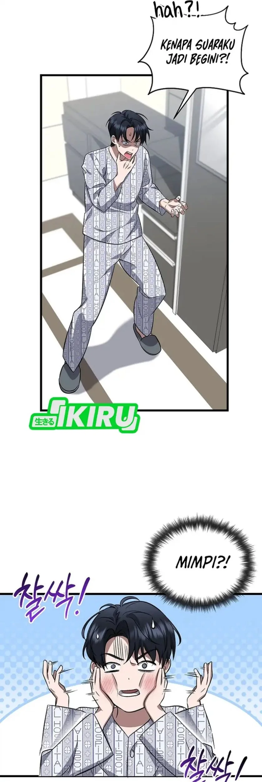 Prosecutor Kim Seojin Chapter 1 Gambar 37