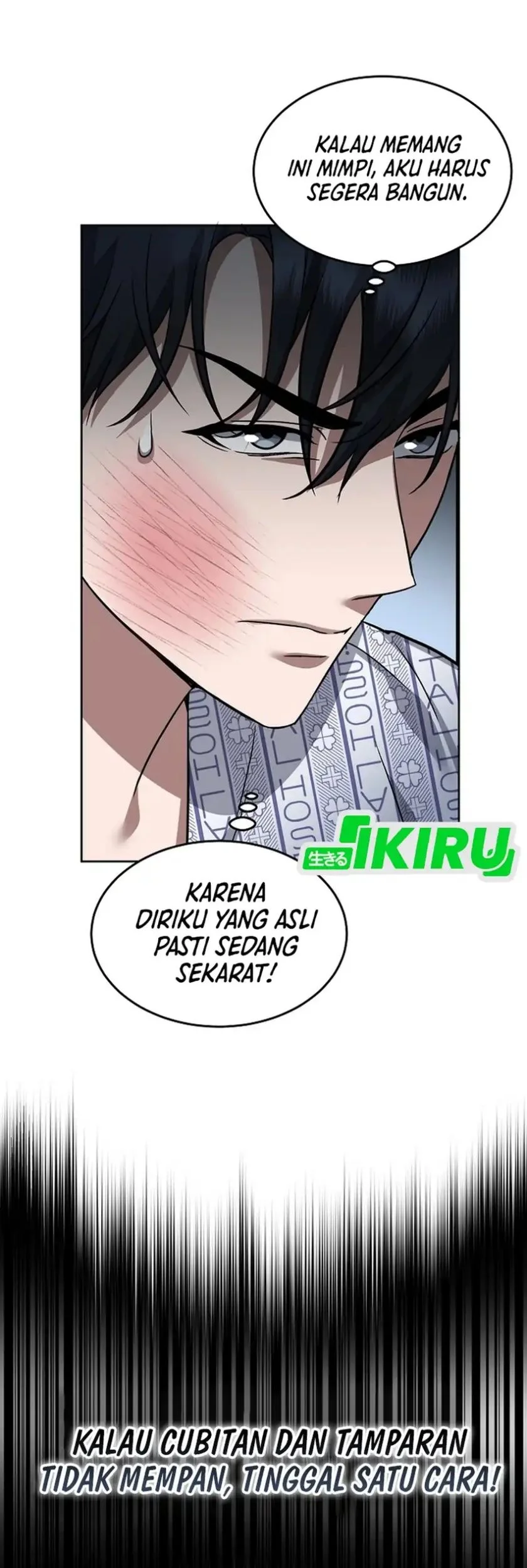 Prosecutor Kim Seojin Chapter 1 Gambar 39