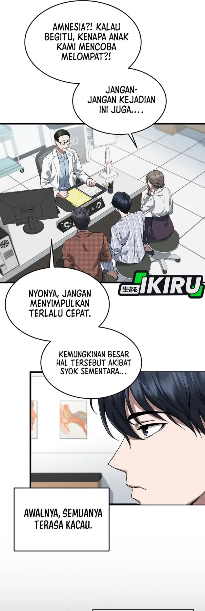 Prosecutor Kim Seojin Chapter 1 Gambar 47