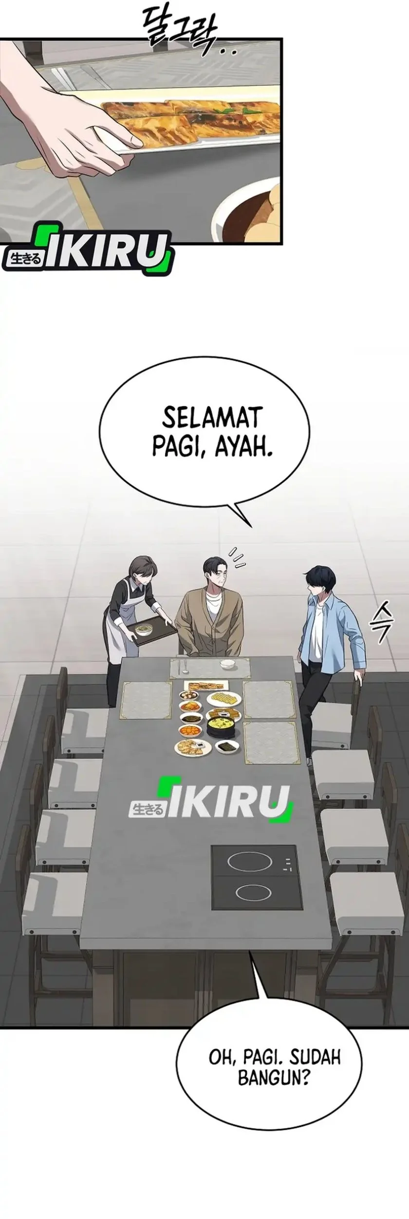 Prosecutor Kim Seojin Chapter 1 Gambar 57