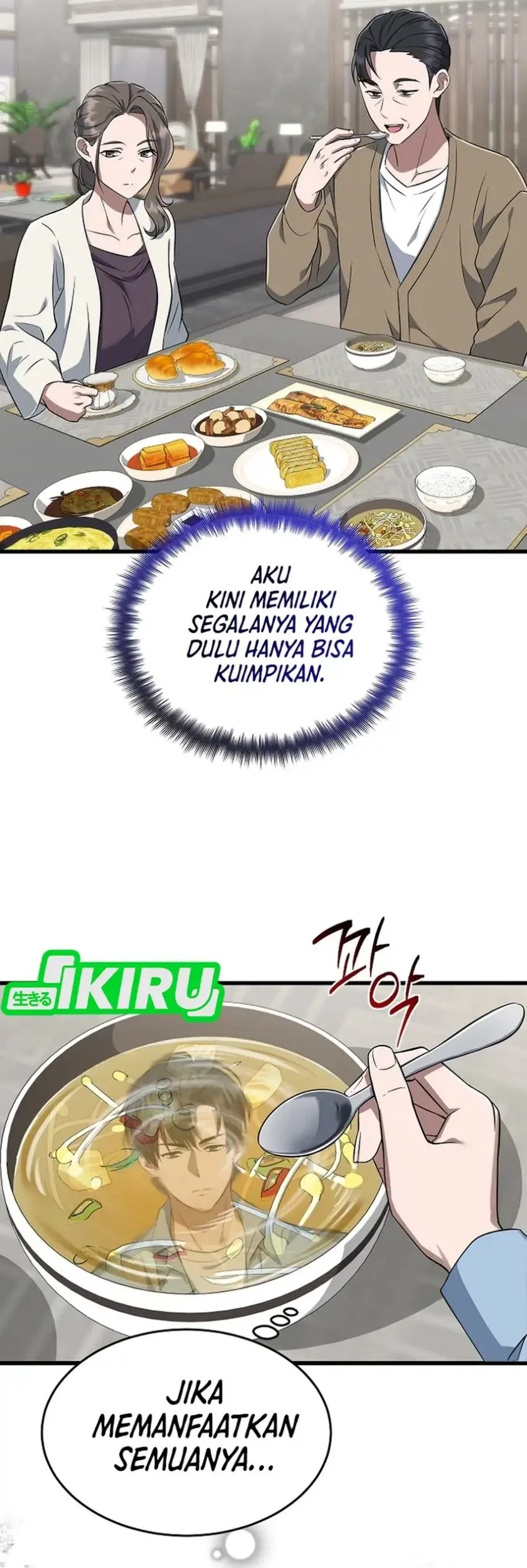 Prosecutor Kim Seojin Chapter 1 Gambar 71