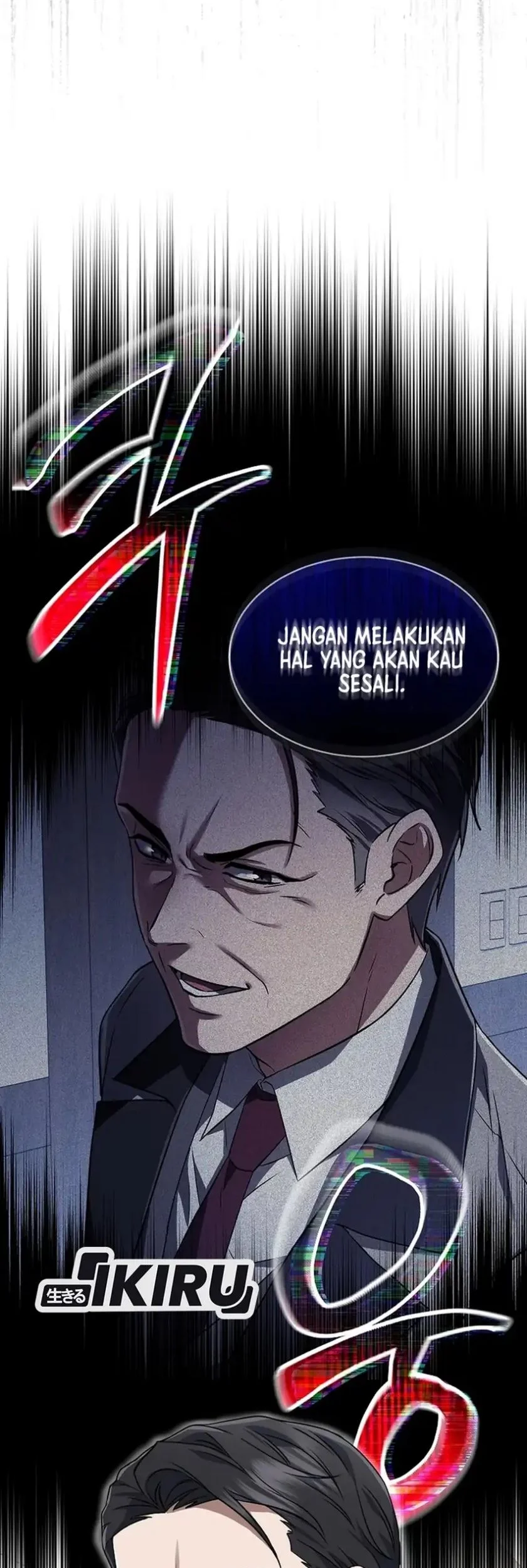 Prosecutor Kim Seojin Chapter 1 Gambar 89