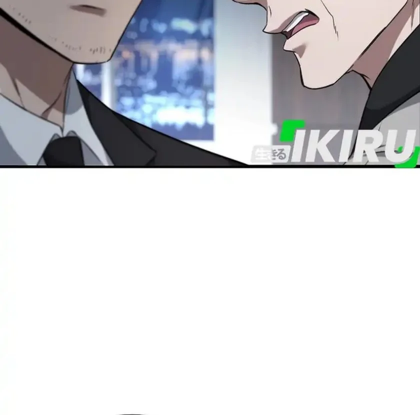 Prosecutor Kim Seojin Chapter 1 Gambar 12