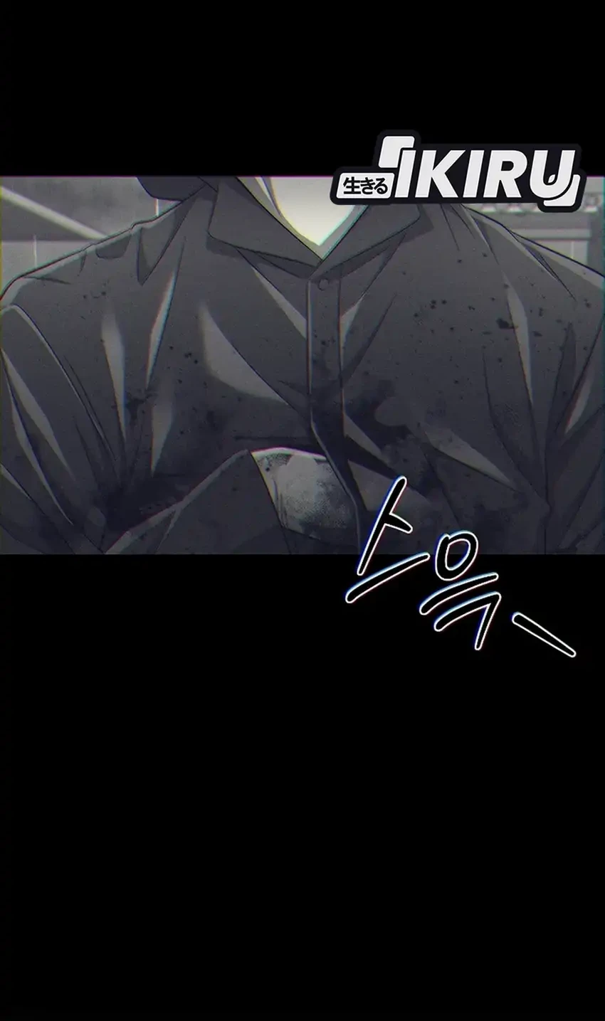 Prosecutor Kim Seojin Chapter 10 Gambar 40