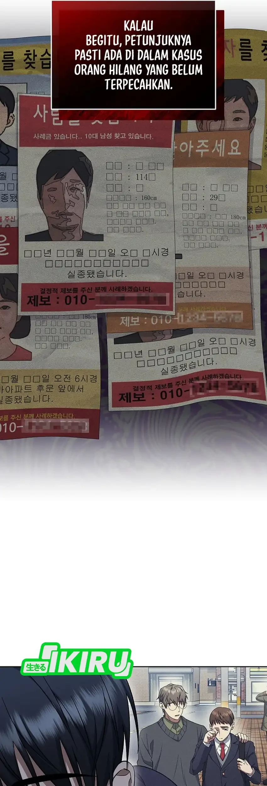 Prosecutor Kim Seojin Chapter 10 Gambar 59